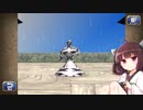 【モンスターファーム１＆２ DX】私、名人になります MF2 part 2【東北きりたん実況プレイ】