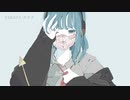 オミクロンさんやめてください／TAKATA feat.知声