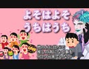 「推し活のはずが周りと自分を比べて苦しい」というお便りに「双方に良い事無いんでドライに割り切ってみてはいかがでしょうか」とアドバイスするジョー・力一【にじさんじ/#Vtuber切り抜き】