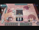 【3麻】雀魂玉の間で麻雀を打つ_110