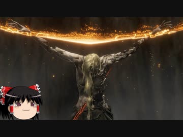 【エルデンリング】ゆっくり実況【ELDEN RING】黄金律ラダゴンの攻略