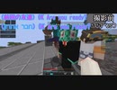 【MINECRAFT】【BEDWARS】【生声実況】外国人の友達(僕を含めて3人)でBEDWARSやってみた！