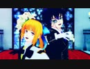 【鬼滅のMMD】ロウワー/メンタルチェーンソー【柱if】