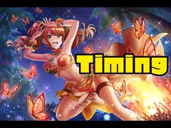 【d4dj】Timing     expert