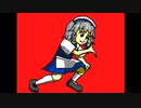 ピッチング帆立姉貴RB（修正）