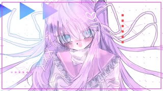 病み闇かのじょのゆううつ/いちごみるく色妄想ノート