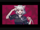 【低音女子が歌ってみた】キャットラビング _ cover by utsumin