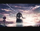 【戯白メリー】Future Sky - 芳田【UTAUカバー】