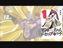 迫　真　巨　乳　部　2.kofxv　