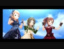 Shine！！(トリクロマティック・ナチュレ)