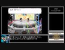 【5世代】ピカチュウとリザードンでリボンコンプ目指す Part16 後編【ゆっくり】