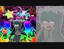 えぶりでい☆えびばでぃパーティ ～俺の幸福物語～
