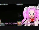 【KSP】漆黒の世界へ四国めたんの宇宙開発日誌＃６　分離機構は複雑怪奇【四国めたん・ずんだもん】