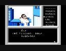 記憶を失った探偵が難事件に挑む part9