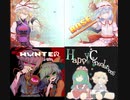 【第十九回博麗神社例大祭】　薔薇・救い・狩　【新譜CD紹介】