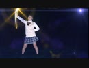 夜にお外 de ダンス！ 14才 りりか 制服