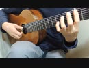 Romantic Flight　を弾いてみようと努力はした