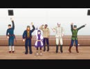 【金カムMMD】Die young 【杉元・尾形・アシリパ・鯉登・鶴見・月島】