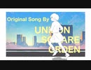 【アニメMV】「Catch up, latency」カバーしました。