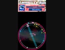 【譜面確認用】BLUE ZONE EXPERT Lv.11 その1【maimaiでらっくす外部出力】