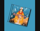 エジプトの少年公式オーディオ - Egyptian Boy Official Audio Track