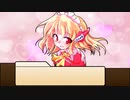 【SW2.0】東方紅地剣海　S1-3【東方卓遊戯】