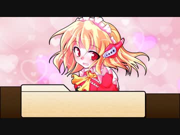 【SW2.0】東方紅地剣海　S1-3【東方卓遊戯】