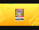22/5/3 [CHUNITHM NEW PLUS] [譜面確認用] うまぴょい伝説　EXPERT [Lv.9+]