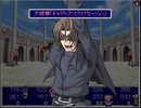 ToK 実況するんじゃ無い? Part36