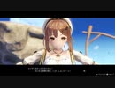 友達のお母さんのこと、下の名前で呼んじゃダメ【ライザのアトリエ】#1