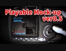 【Playable Mock up ver0.5】verが違うとゲーム性も違う！？まずはカードの種類を覚えます！他verとは全然違うんだな！【日本産フリーホラーゲーム 2時間目】