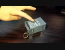 世界最小でキーホルダーなメダルゲーム作ってみた