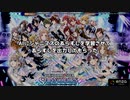 AIにシャニマスのあらすじを学習させてあらすじを出力してもらった
