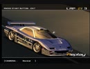 RIDGE RACER V SOLARE(EXTRA) AIRPORT OVAL 1'54''726