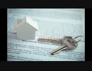 Eνοικιασεις διαμερισματων σπαρτη | omegarealestate.gr