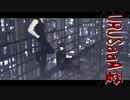 【㎜d】ЦRЦSααА愛【ωrωrd!】