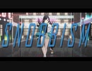【プロセカMMD】SNOBBISM【白石杏・小豆沢こはね】