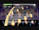 【デレステ】トリクロマティック・ナチュレ「ピンキージョーンズ(MASTER+)」フルMISS