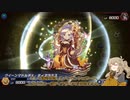 【遊戯王マスターデュエル】田舎ギャルつむぎちゃんのマスターデュエル　その1(色々)[VOICEVOX実況]