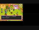 ポケダンレ〇プ！空の探検隊と化した先輩.mp6