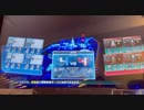 絆2   2近護衛