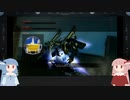 【ACVD】茜ちゃんとハードコアモード 33
