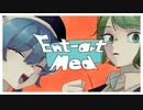 【ニコニコメドレー】Ent-art Med / 音街ウナ・GUMI