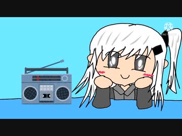 【CoeFontラジオ】アリアルのミルキィナイトカーニバル！第4回「アリアルさんとマジで悩みやすいマスター」マスターはだいぶ疲れてる
