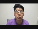 【ニンポー ニコ生】眠れない夜。2022年4月28日【ninpo】