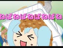 【初音ミク】ねばねば【オリジナル曲】