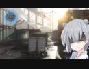 【COD:MW】六花さんちょっとCODしてきてください【CeVIO AI実況】【小春六花】