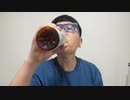 【ニンポー ニコ生】超会議当日。2022年4月29日【ninpo】