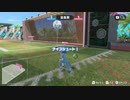 めちゃくちゃ曲がるシュート [スイッチスポーツ サッカー]