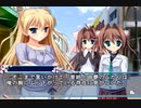 【エリカ編】D.C.II P.S. ダ・カーポⅡ アホ二人実況 Part72【ギャルゲー】